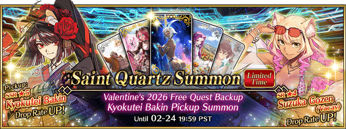 Valentine's 2026 Free Quest Backup Kyokutei Bakin Pickup Summon